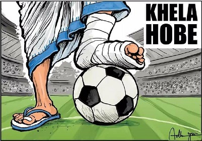 Khela Hobe cartoon